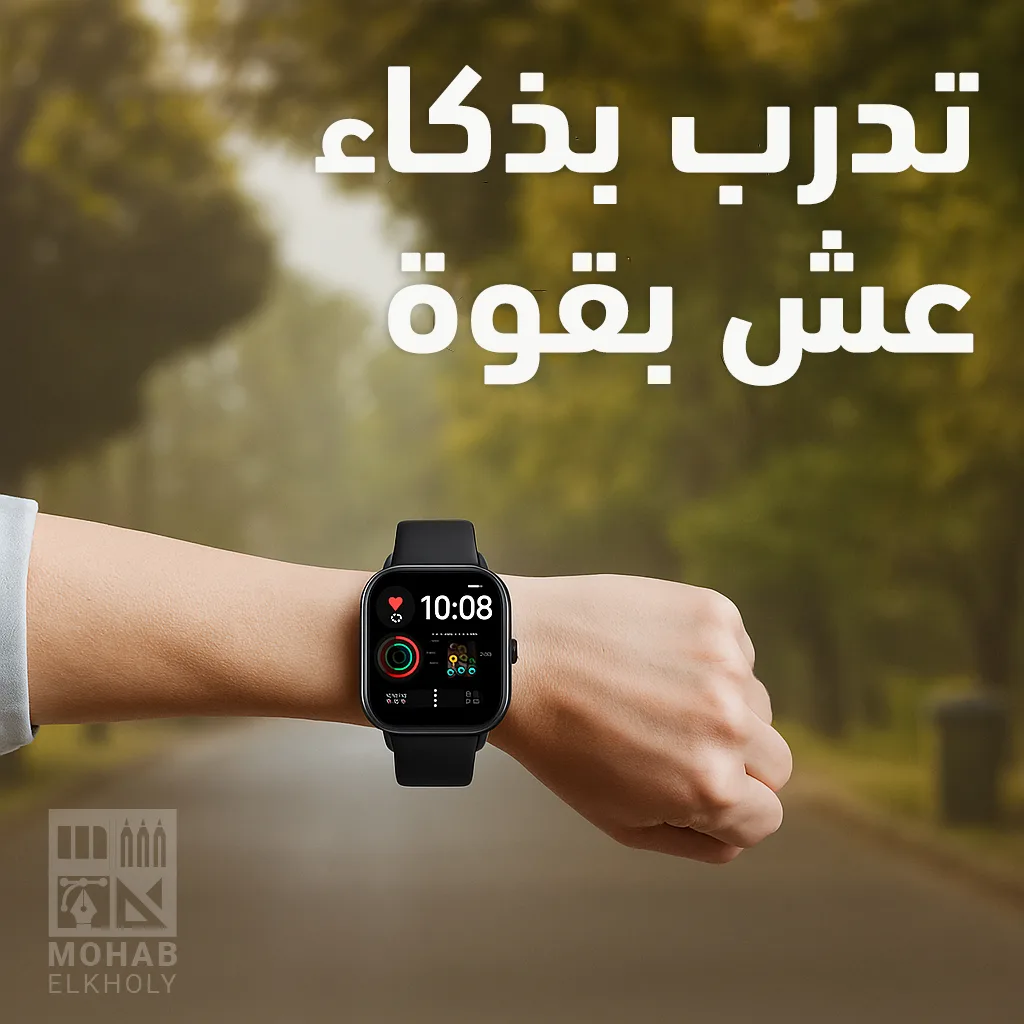 صورة شبكة 6