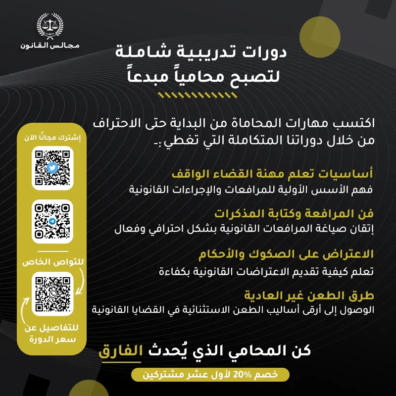 صورة شبكة 3