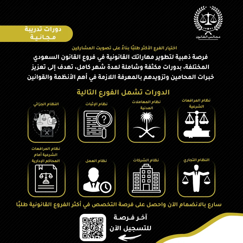 صورة شبكة 5