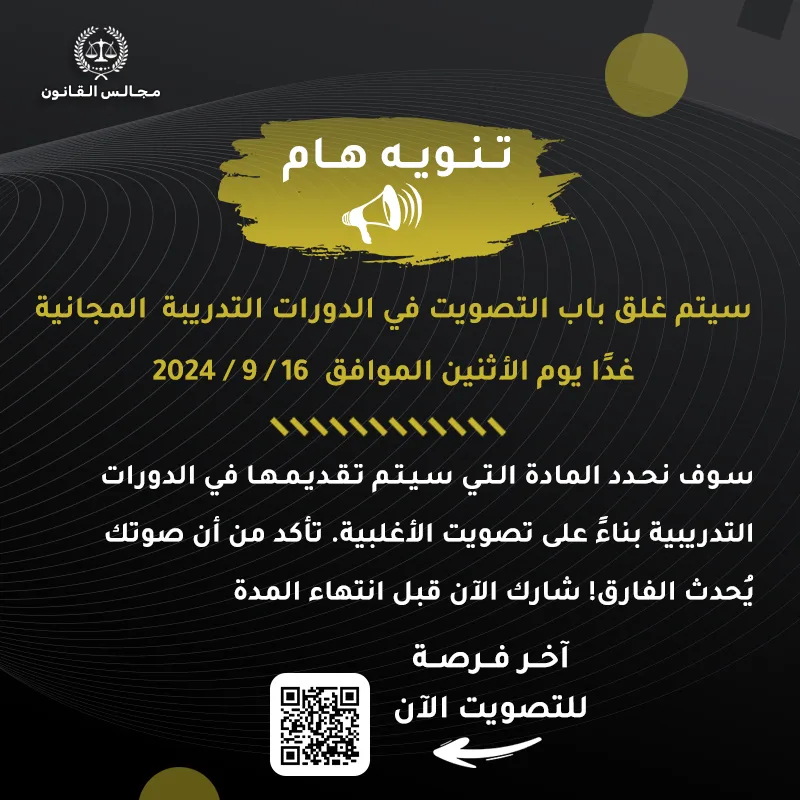 صورة شبكة 6
