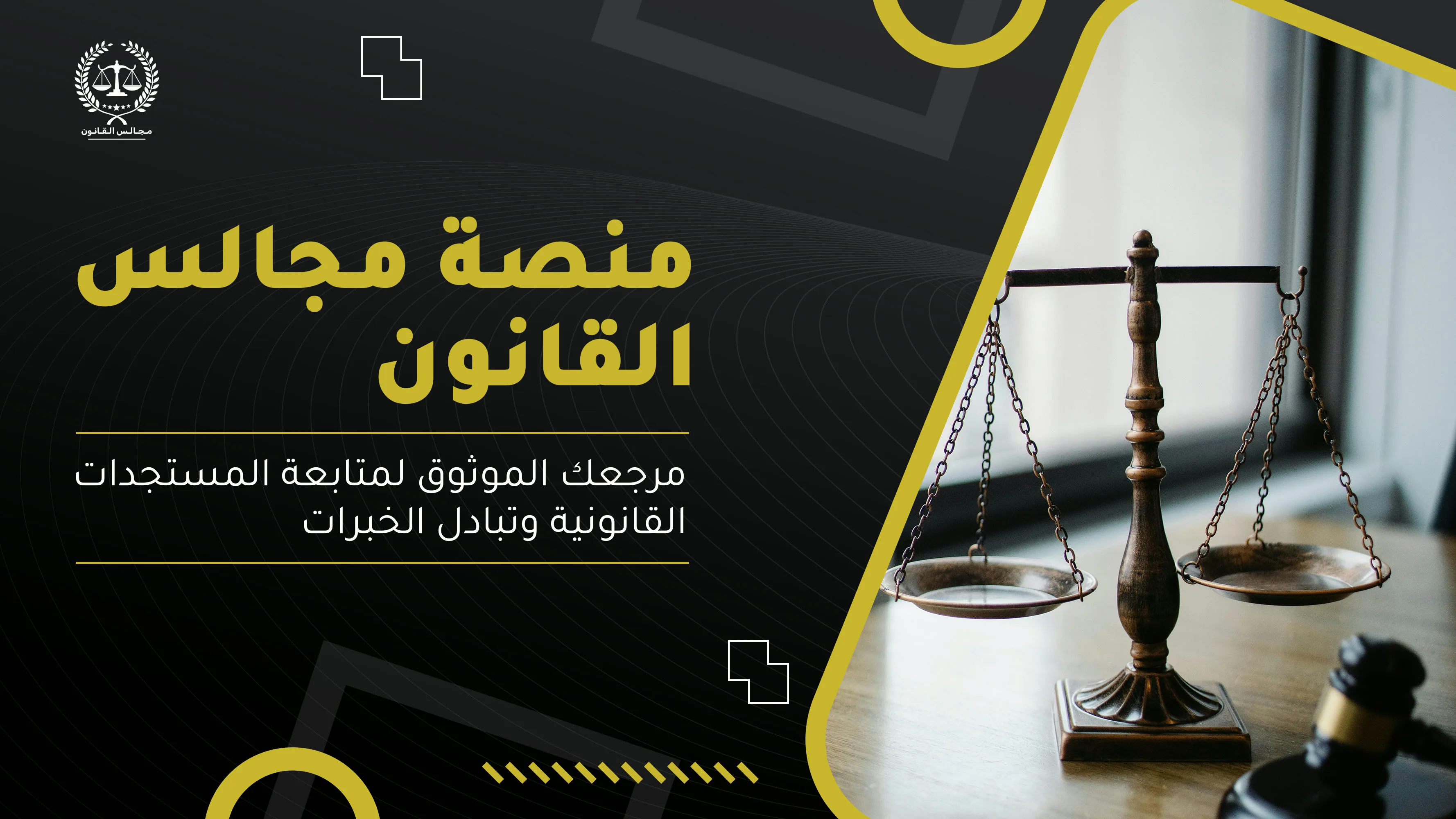 تصميم 1