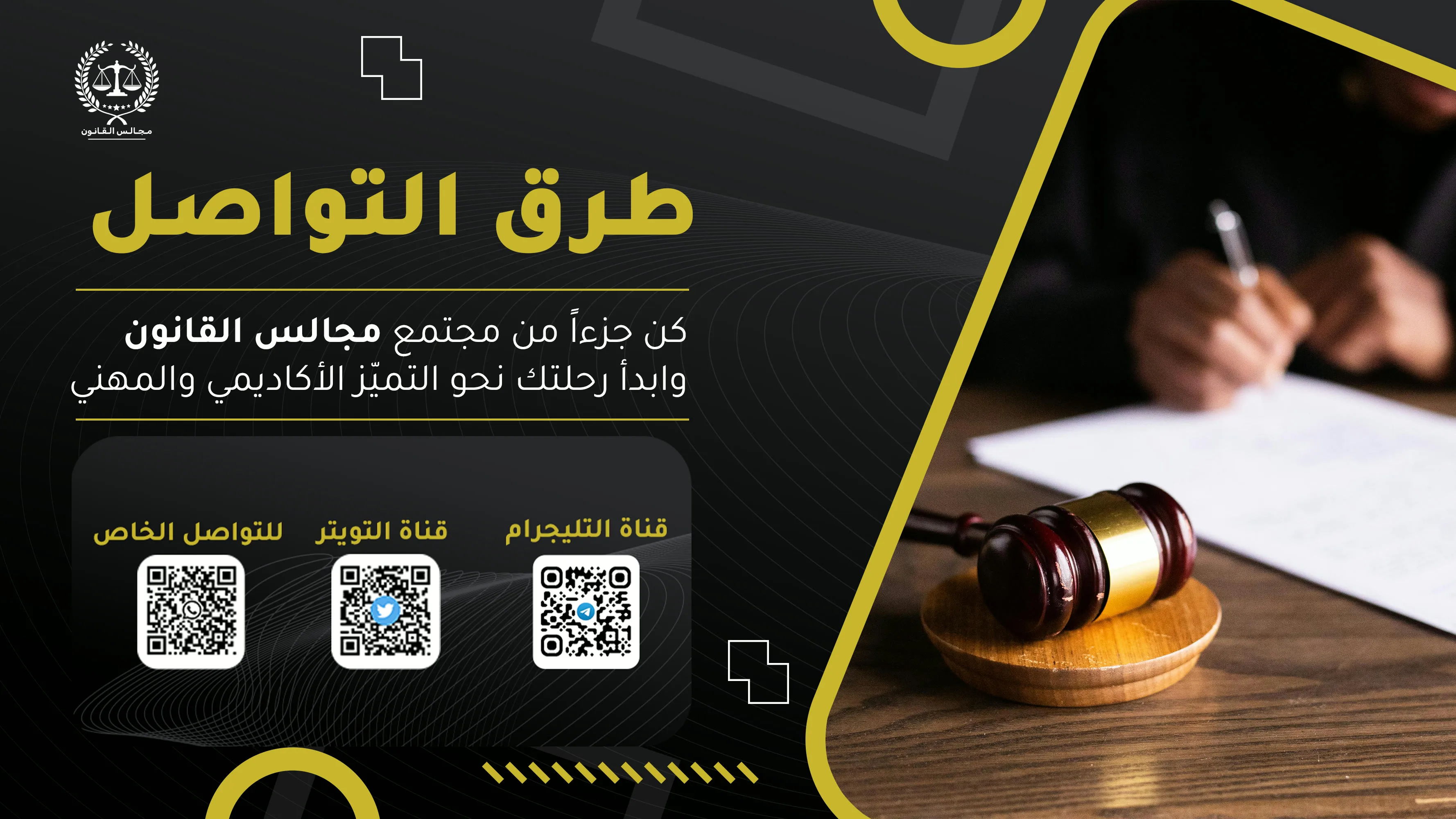 تصميم 1