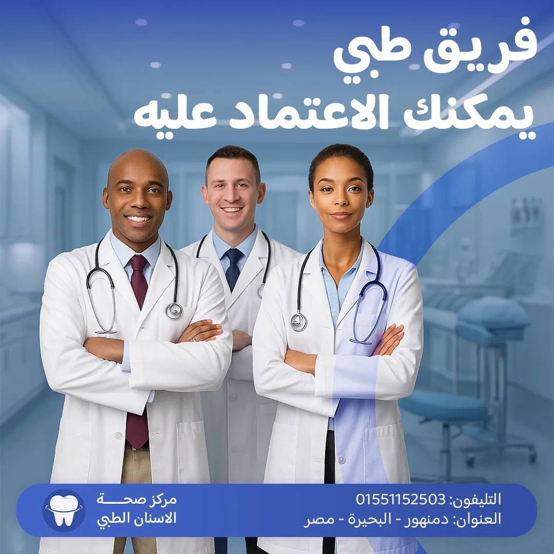صورة شبكة 6